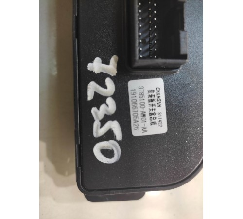 блок регулировки коррекции световых приборов