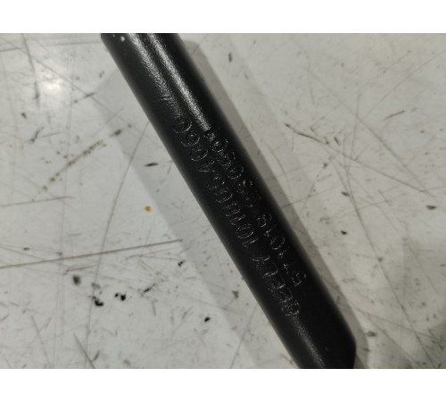 Ключ балонный