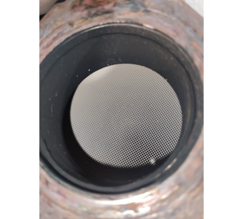 Катализатор