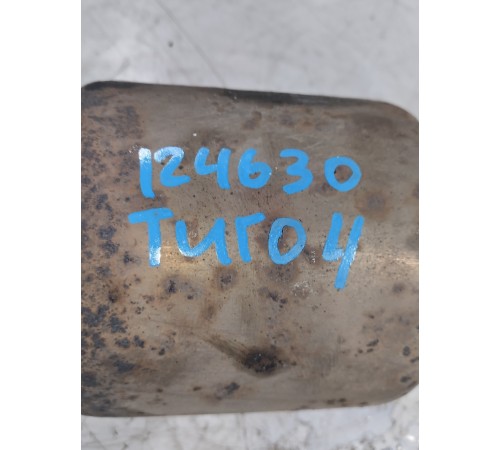 Катализатор