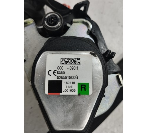 Ремень безопасности (задний правый)