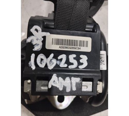 Ремень безопасности (задний правый)