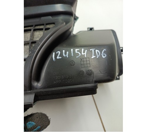 Воздуховод забора воздуха центральный