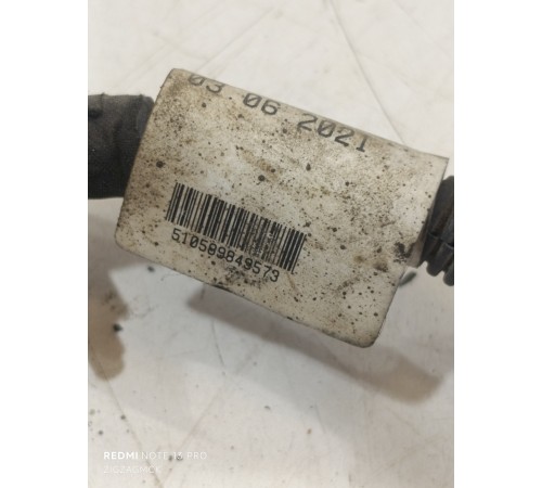 Электропроводка АКПП