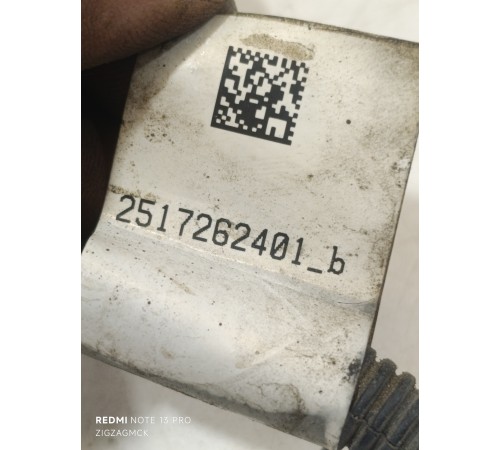 Электропроводка АКПП