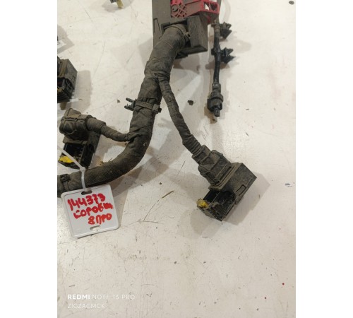 Электропроводка АКПП