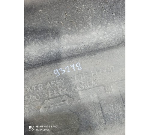 Защита днища (правая)