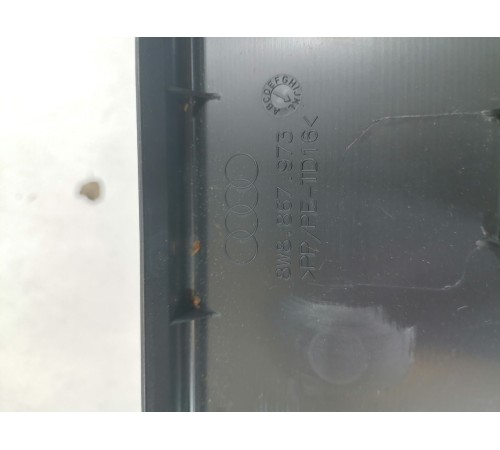 Обшивка крышки багажника