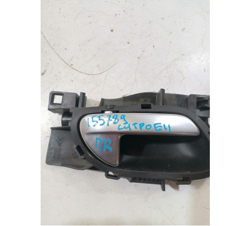 Ручка двери передняя правая внутренняя