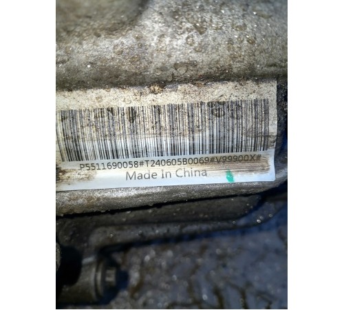 АКПП в сборе (коробка переключения передач)