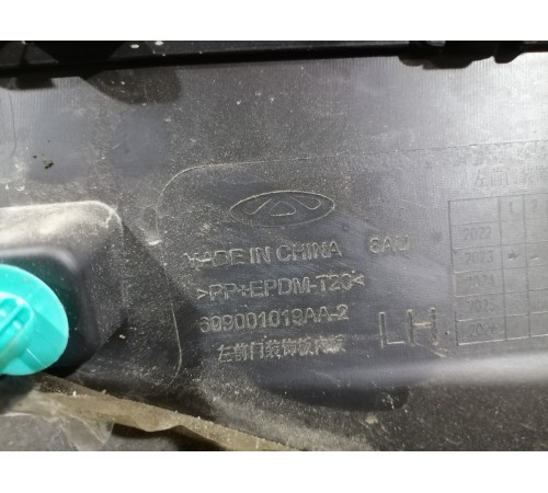 Накладка двери передняя левая внешняя