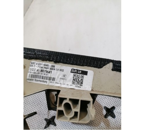 Обшивка стойки задняя левая верхняя