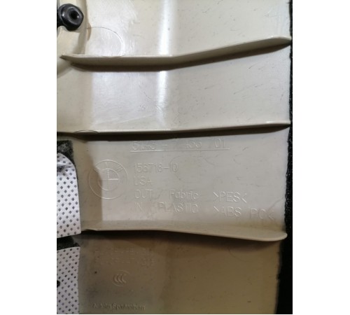 Обшивка стойки задняя левая верхняя