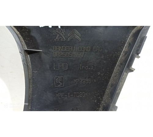 Накладка торпедо левая