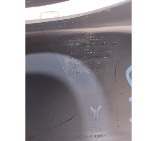 Обшивка багажника (задняя правая)