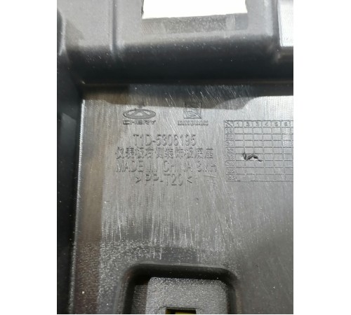 Накладка торпедо