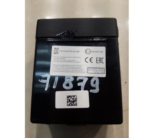 Электронный блок USB