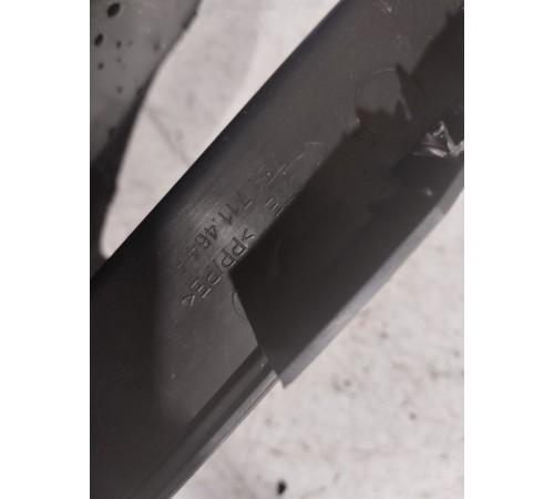 Накладка (кожух) стояночного тормоза