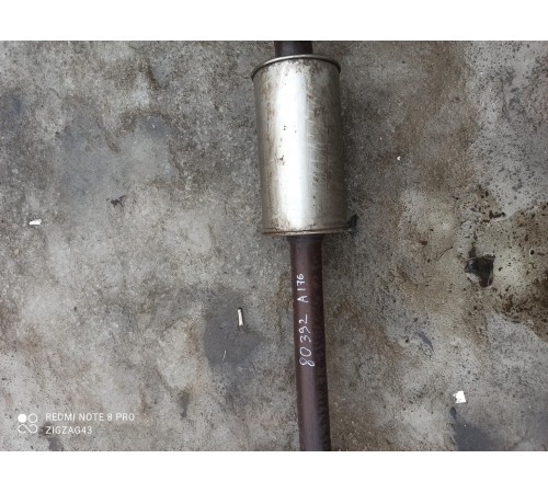 Глушитель(задняя часть)