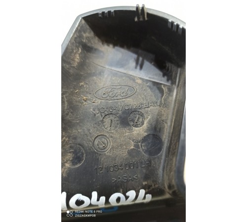 Накладка крепления левого зеркала заднего вида