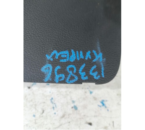 Крышка блока предохранителей