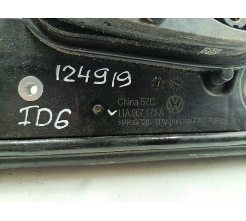 Электропроводка на зарядку аккумулятора