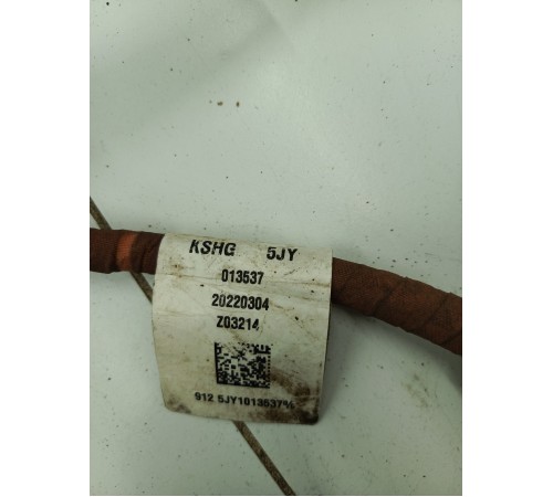 Электропроводка на зарядку аккумулятора