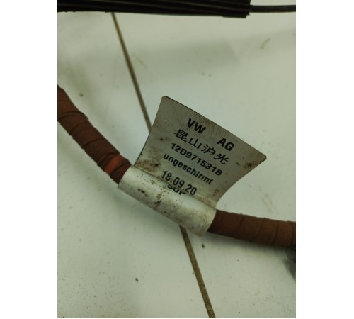 Электропроводка на зарядку аккумулятора