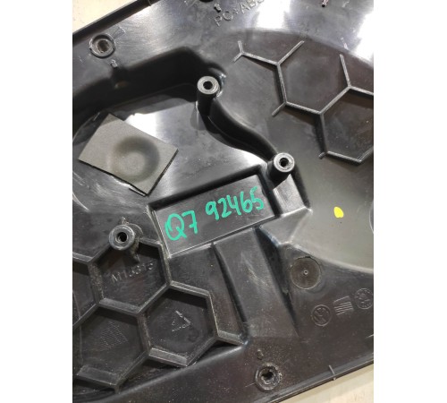 Накладка обшивки двери (передняя левая внутренняя)