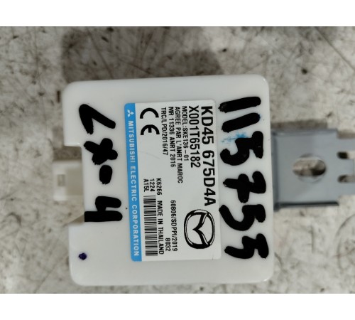 Антенна бесключевого доступа