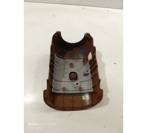 Кожух рулевой колонки нижний