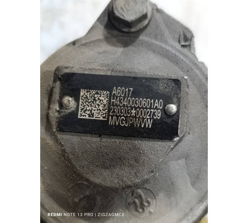 Насос гидроусилителя