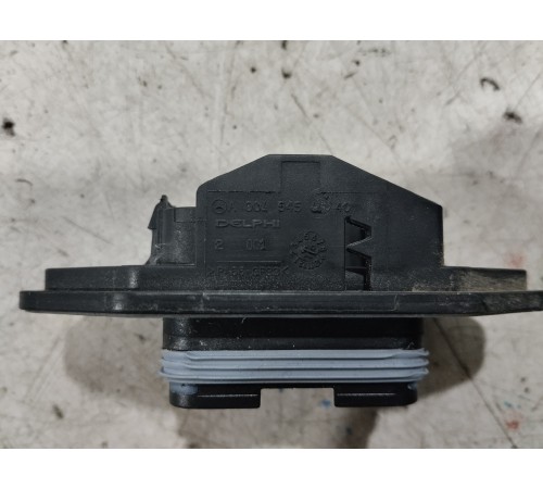 Кронштейн(крепление) электропроводки двери задний левый