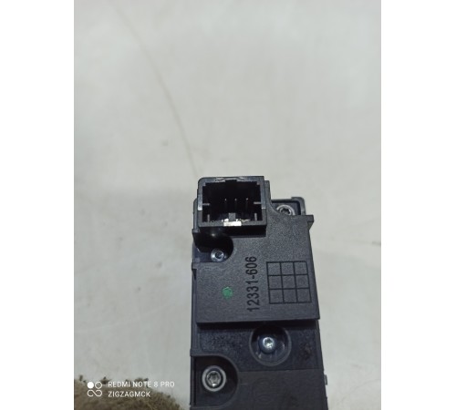 Блок управления светом