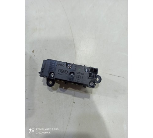 Блок управления светом