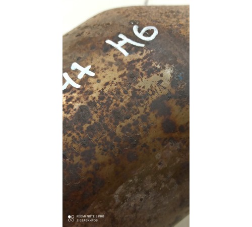 Приёмная труба глушителя