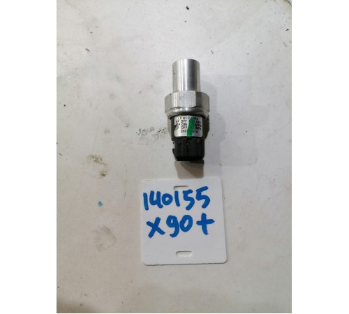 Клапан давления кондиционера