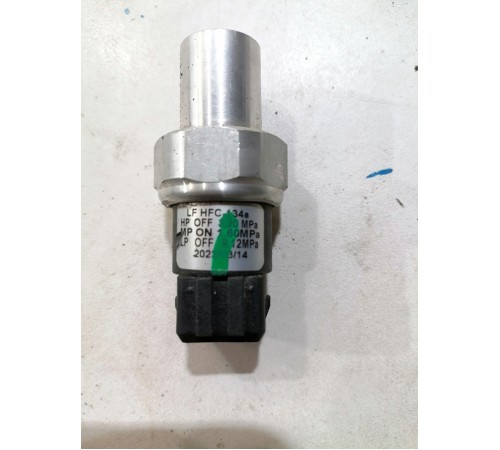 Клапан давления кондиционера