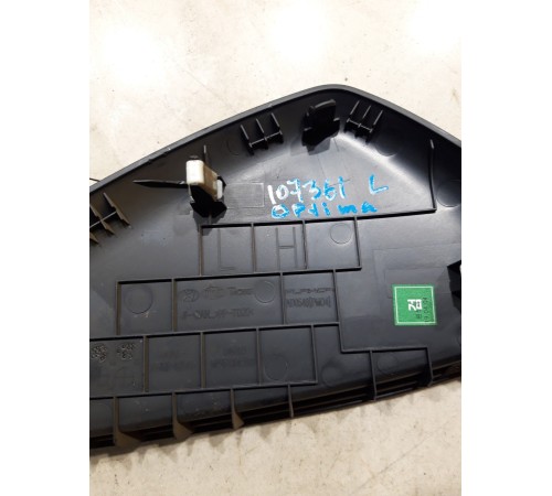 Накладка торпедо боковая(левая)