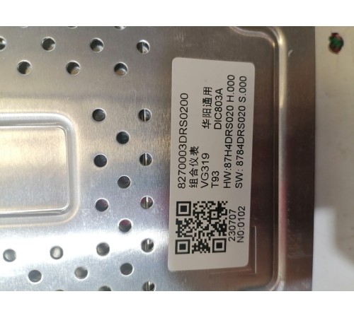 Панель приборов