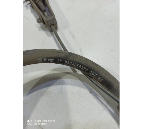 Трос стояночного тормоза