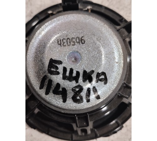 Динамик салона