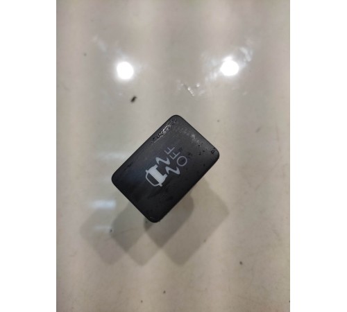 Кнопка отключения заноса