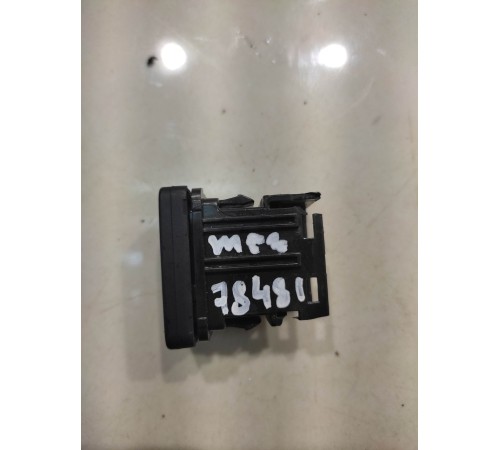 Кнопка отключения заноса