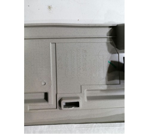 Обшивка стойки багажника верхняя левая