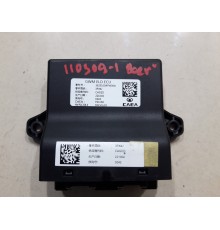 Блок управления дифференциалом заднего моста