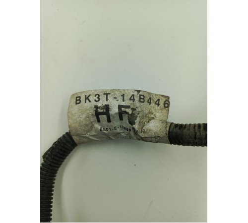 Электропроводка