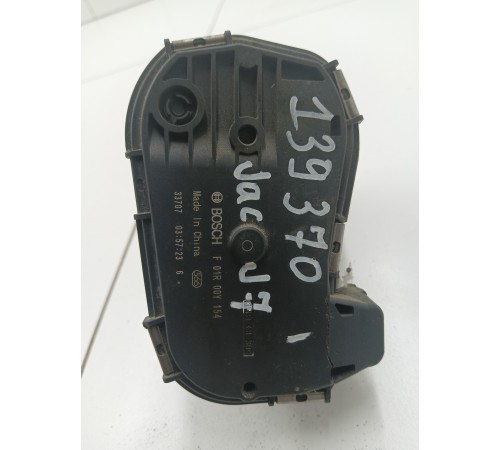 Заслонка дроссельная