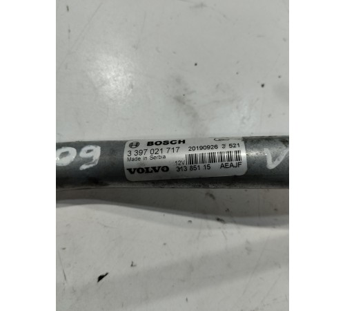 Трапеция стеклоочистителей