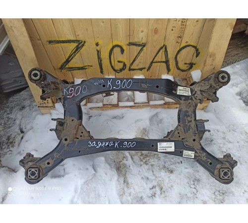 Задняя балка